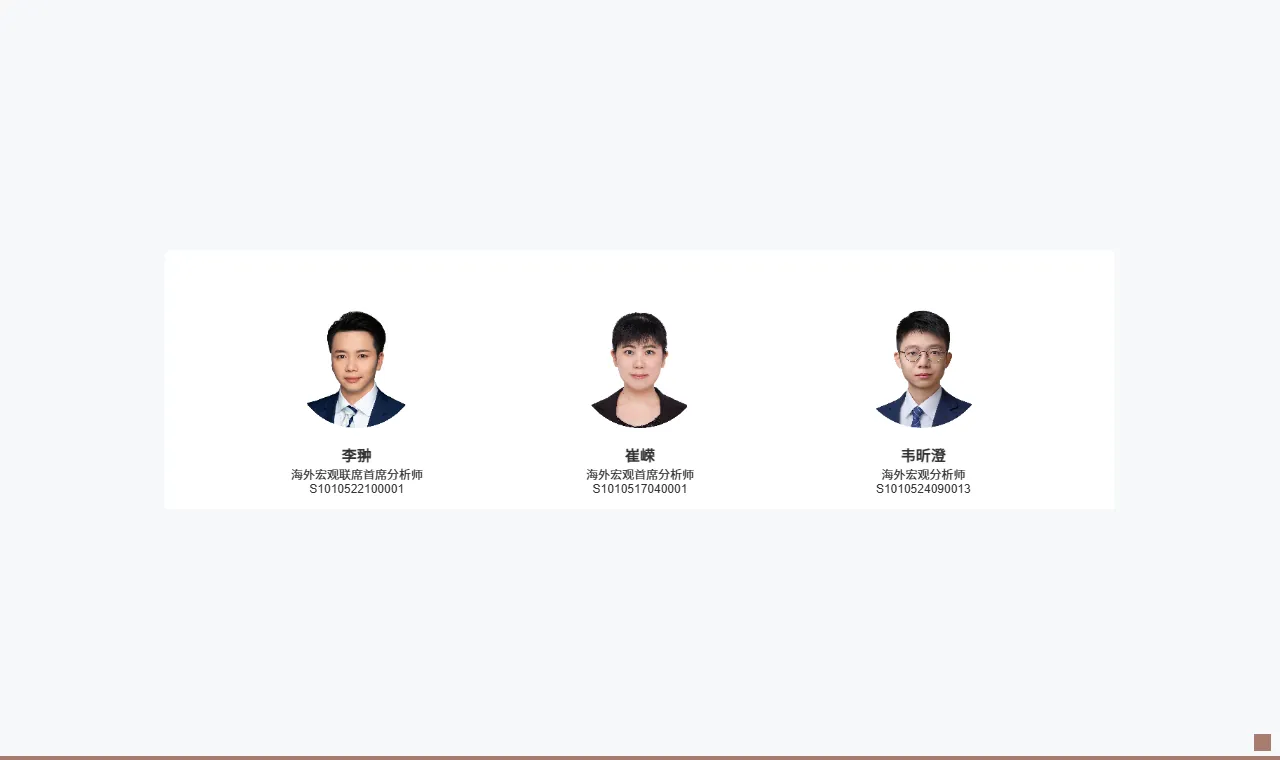 股票优配 资料说明 1